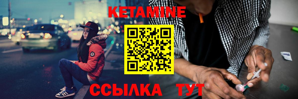 Конопля Похвистнево