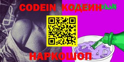 прущая мука Славгород