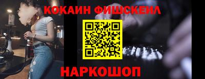 прущая мука Славгород