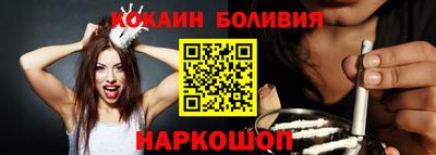 прущая мука Славгород