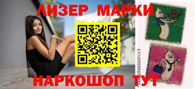 прущая мука Славгород