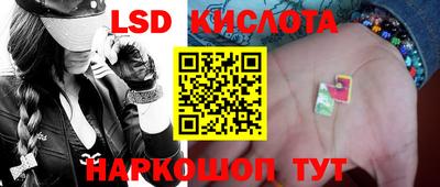 кокс Славянск-на-Кубани