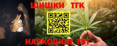 прущая мука Славгород