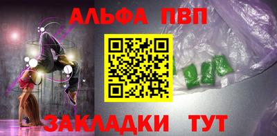 прущая мука Славгород
