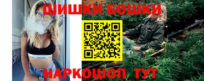 прущая мука Славгород