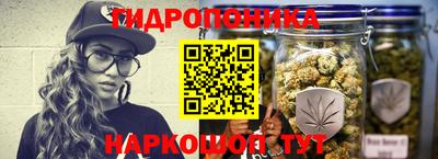 МДМА Сланцы