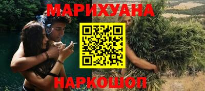 прущая мука Славгород