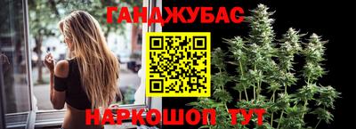 ешки Старая Купавна