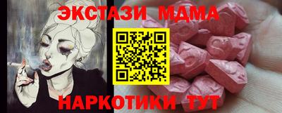 прущая мука Славгород
