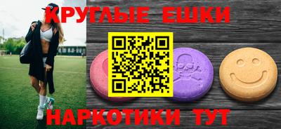 кокс Славянск-на-Кубани