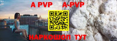 прущая мука Среднеуральск