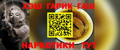 прущая мука Славгород