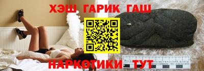 прущая мука Славгород